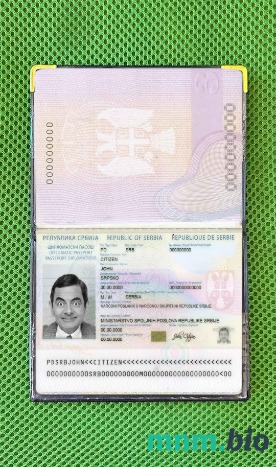 Serbia paszport (2016-obecnie) wygląd zdjęcia pliki PSD, skan i fotografowany obraz
